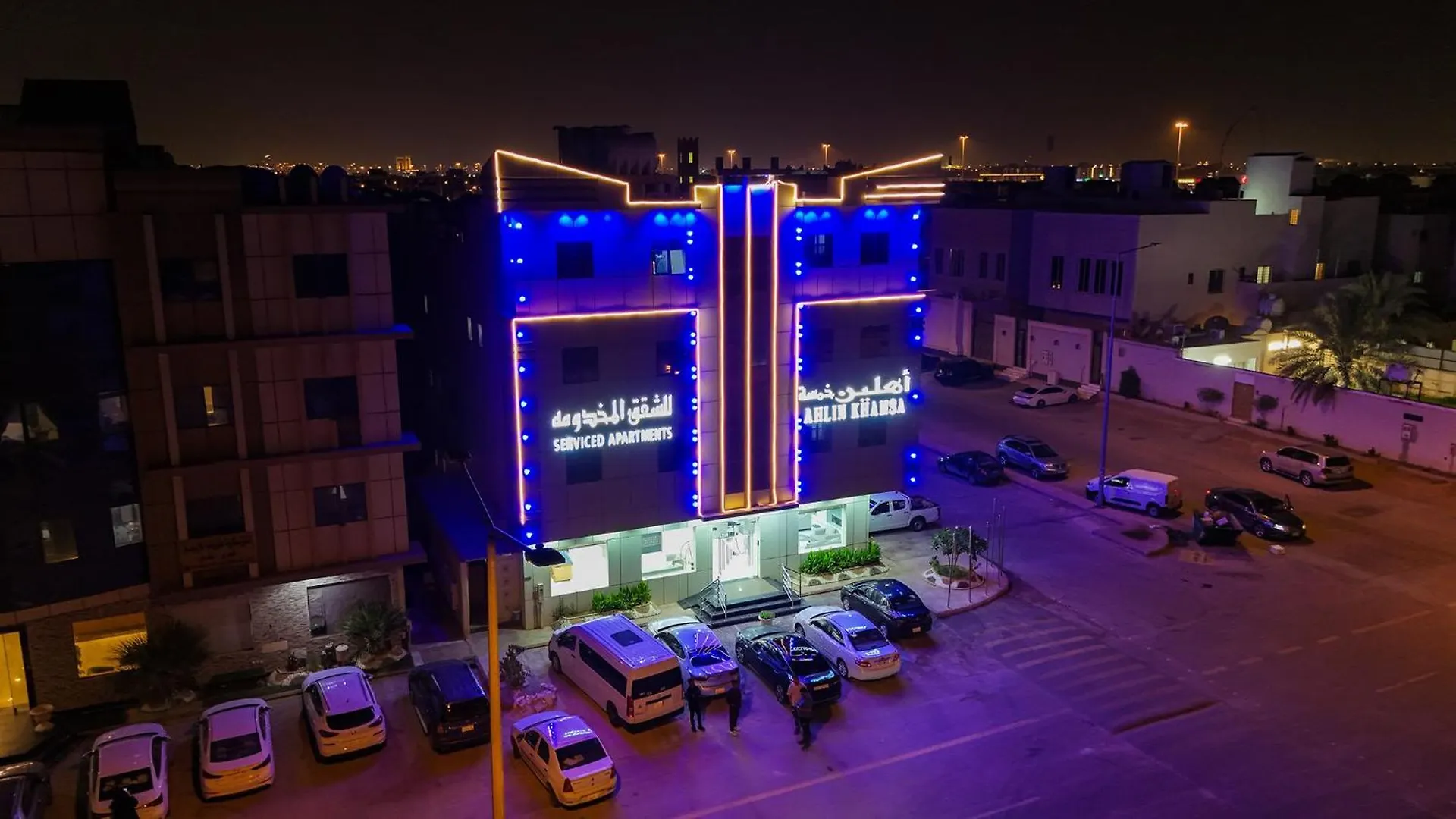 Ahlin Suites 5 الرياض